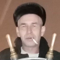 ,  , 53 