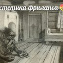 ���� Dyocorie, ����������, 95 ��� - ��������� 2 ������� 2024 � ������ ���� ����������