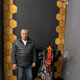 ���������, 57 ���, �����������