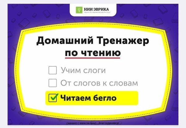 ���� ���������� � ����� ������ ������