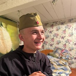 �����, ����, 18 ���