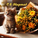 ���� ������, �������� - ��������� 8 ����� 2026 � ������ ���� ����������