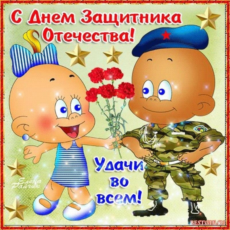 ����������� � ���������, �������� �� ������ ����. - 22 ������� 2026 � 21:30 - 2