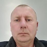 �������, 45 ���, ���������