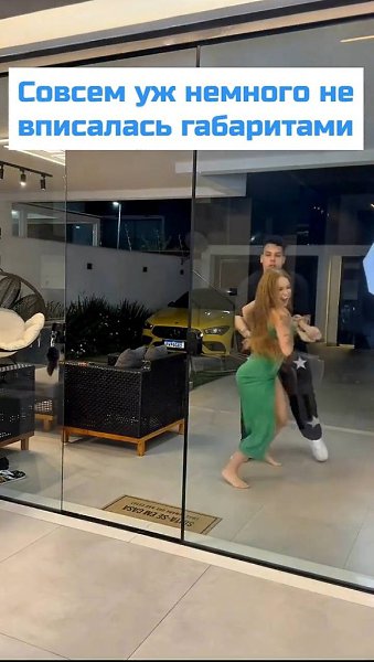 ���, ������ ������� �� ��������� � �����. ����� ������ ������� �� ����������� ���� � ��������, �� ...