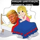 ���� Viki, ����� - ��������� 13 ������ 2026 � ������ ������ ��������