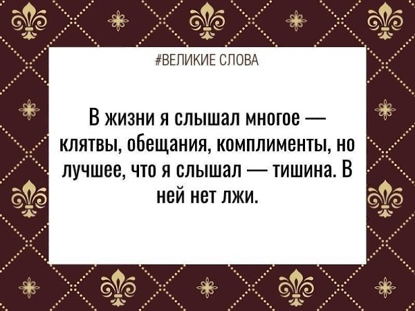 ������� ����� | ������, ����� � �������� - 5 ������� 2025 � 11:39