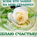 ���� Valerik, ������, 75 ��� - ��������� 25 ���� 2024 � ������ ������ ��������