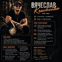 ���� ��������, ���������, 31 ��� - ��������� 8 ��� 2026