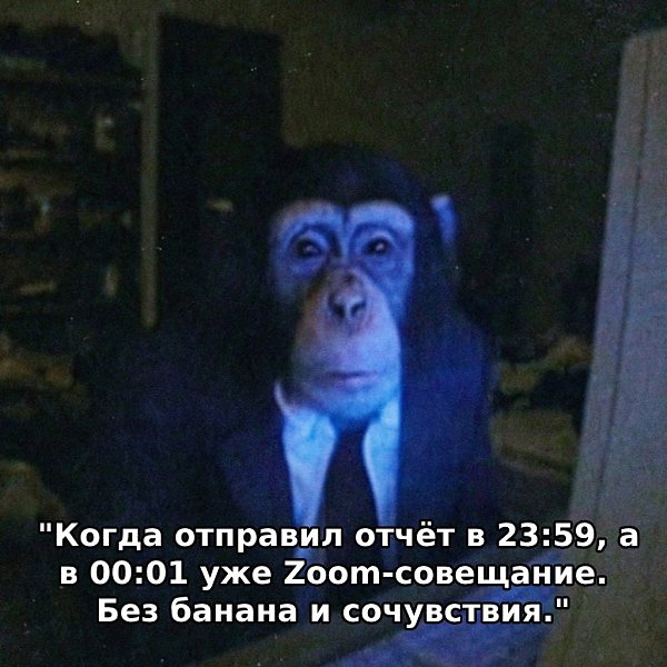 Специально для тебя и твоей команды — уникальные аватары, которые привлекают внимание - 7
