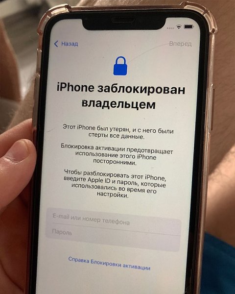 ��������� ����������� ����� ����� ����� ������: �� ����� iPhone �������� ����� ��������� ����������� ... - 2