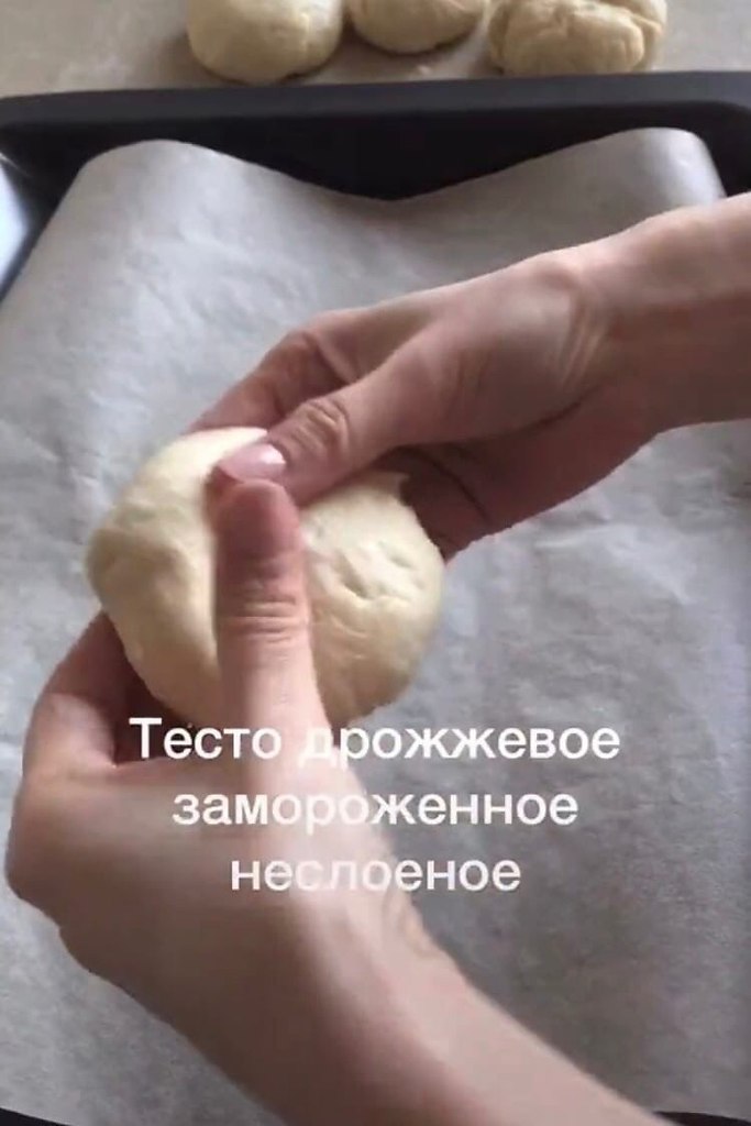   - 2