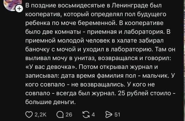 ������ - 6 ��� 2026 � 20:43