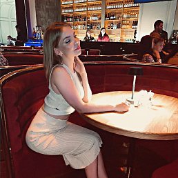 Ami, , 29 