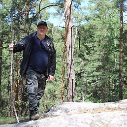 ���������, ���������