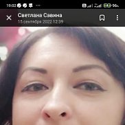 ��������, 38 ���, ������