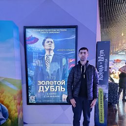 �����, 28 ���, ��������