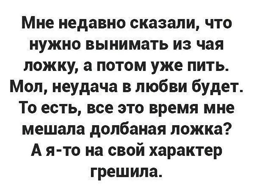 ☆������ �����☆ - 11 ������� 2025 � 16:20