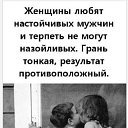 ���� Tamara, ������ - ��������� 18 ������� 2025 � ������ ������� ��������