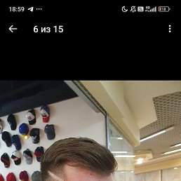 ����, �������, 23 ����