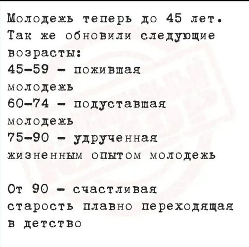   ! - 22  2025  15:52