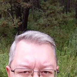 �������, 56 ���, �����