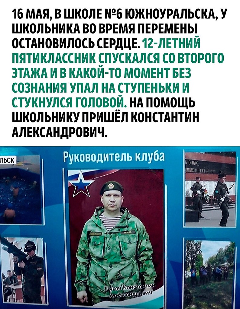  , !() - 25  2024  15:19 - 2