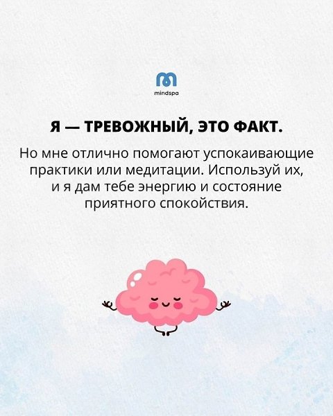      - 4