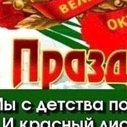 ��������, ������, 62 ����