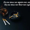 ���� ℂᎽ�ℰ�ℳᎯ�, ����, 36 ��� - ��������� 19 �������� 2025