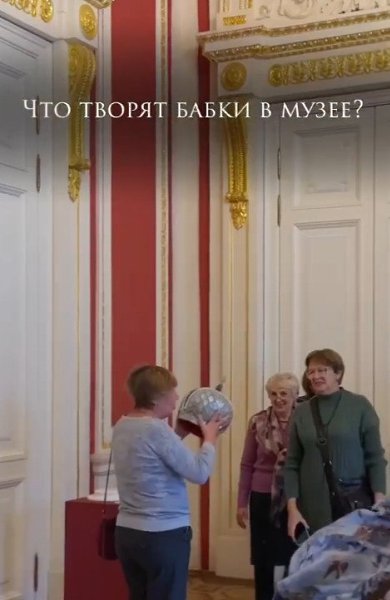 � ������������ ����� � ���������� ����������� �������� ������������� ������ � ������ ��������� � �� ... - 2