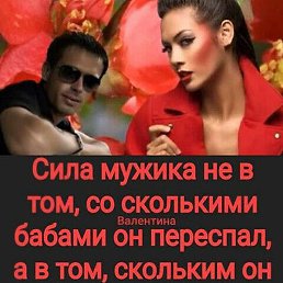 ������, ��������, 53 ����