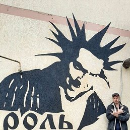 �����, �������, 39 ���