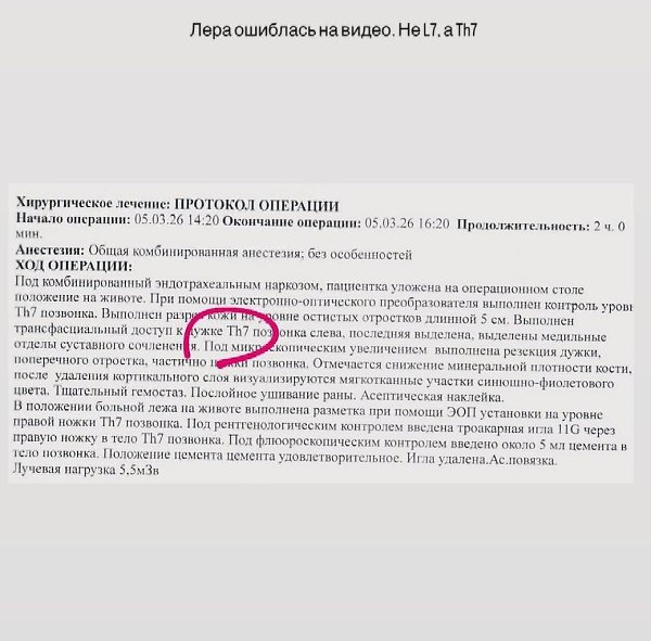 ������ (������� ��������) ��������, ��� ��������� ����� ���� ������������ ��� ������� ���� �������. ... - 3