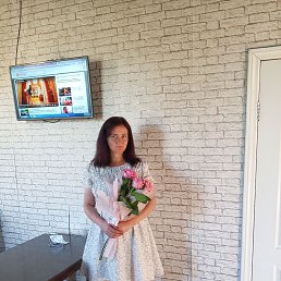 �����, 42 ����, �����������