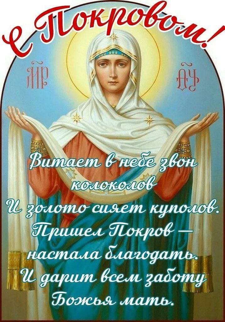   ,    . - 14  2025  10:49