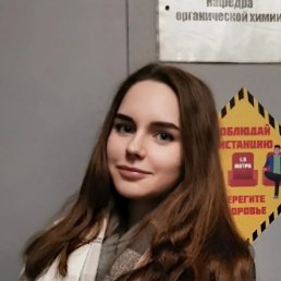 ������, ������