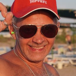, 