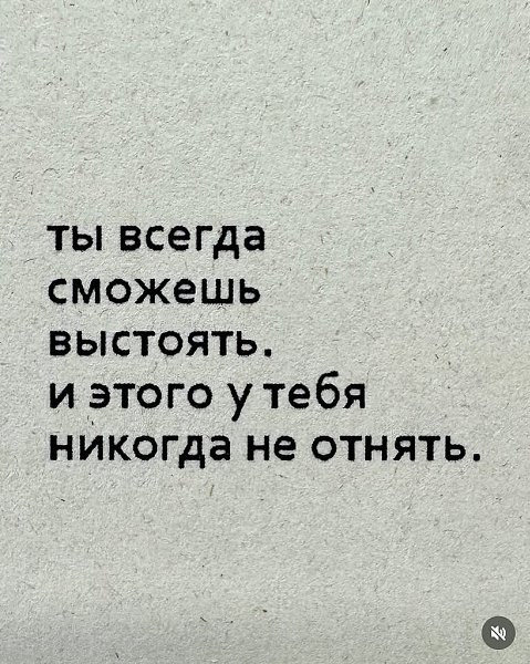  - 23  2025  18:48 - 8