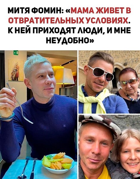 � �� ����� ��� ��� �������� ������� � ��������� ����������� ������������ �� ����������� ����������, ...