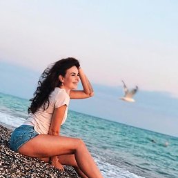Karine, 26, 