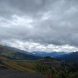 �������, ����������