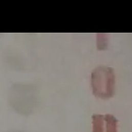 �������, ������, 64 ����