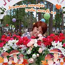 ���� �������, ������, 61 ��� - ��������� 19 ������� 2025