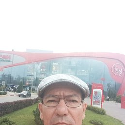 �������, 50 ���, �������