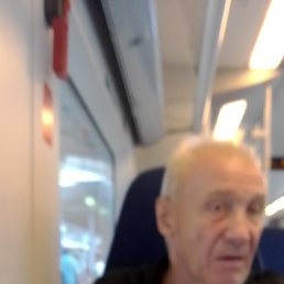 �����, 66 ���, �������