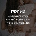 ���� Vladimir, ������, 68 ��� - ��������� 2 ������ 2024 � ������ �18+ ������� � �����!�