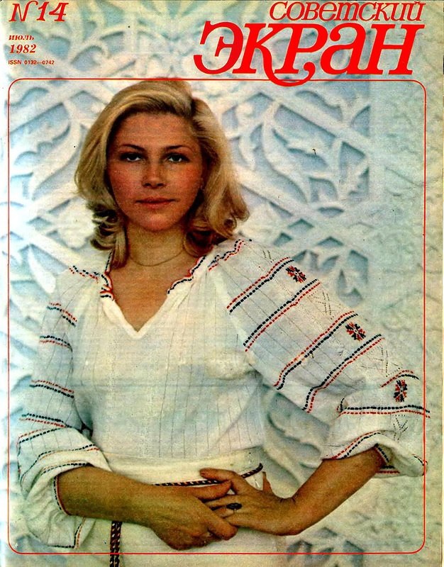  , 1982 14.  .   