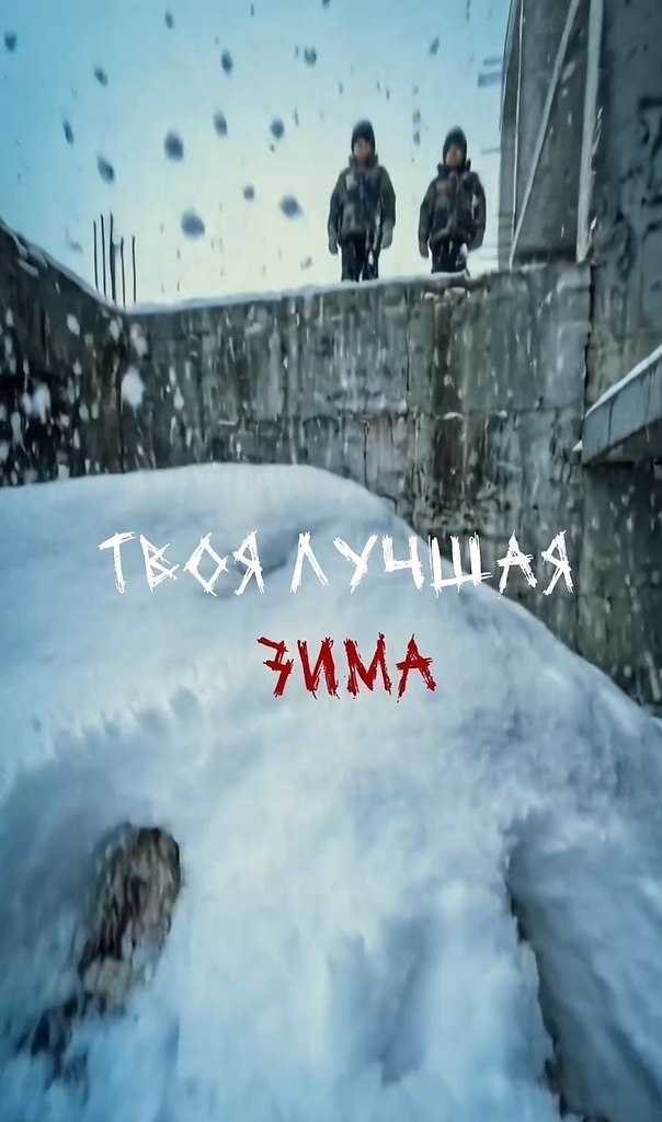     . ,        ? , ... - 2