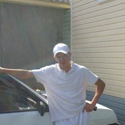 ��������� �������, ������, 43 ����